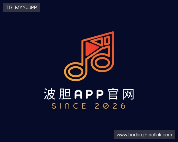 解读波胆比分网